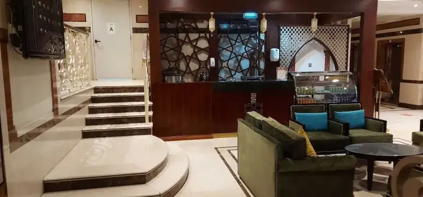 Rotana Al Mesk Hotel image